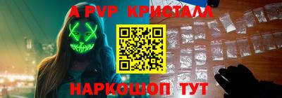 амф Жуковский