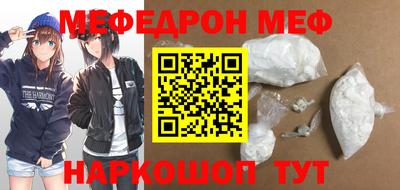 мдпв Усть-Джегута