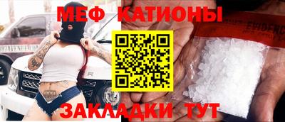 амф Жуковский