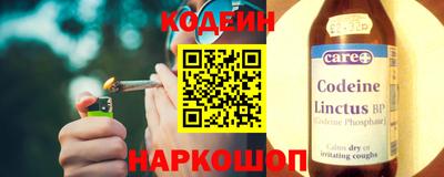 амф Жуковский