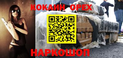 амф Жуковский