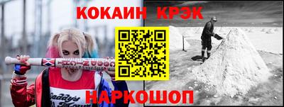 амф Жуковский