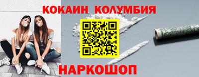 герыч Заволжье
