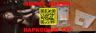 амф Жуковский
