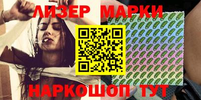 амф Жуковский