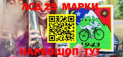 гашишное масло Усть-Илимск