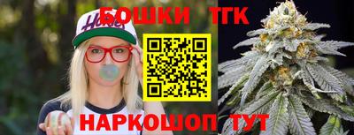 MESCALINE Заводоуковск