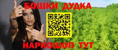 амф Жуковский