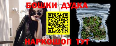амф Жуковский
