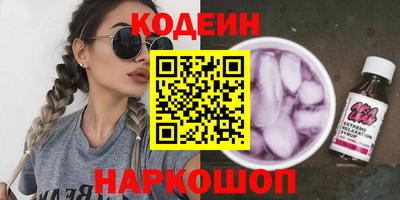 амф Жуковский