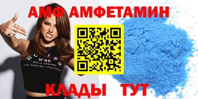 герыч Заволжье