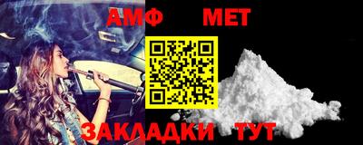 MDMA Premium VHQ Уссурийск