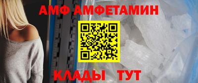 MESCALINE Заводоуковск