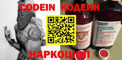 герыч Заволжье