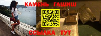MESCALINE Заводоуковск