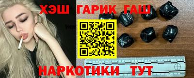 MESCALINE Заводоуковск
