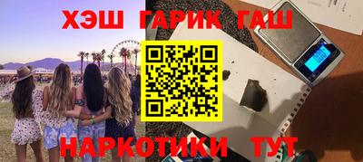MESCALINE Заводоуковск