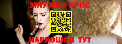 амф Жуковский