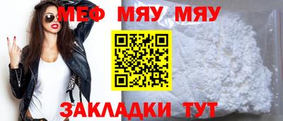 амф Жуковский