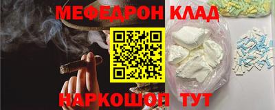герыч Заволжье