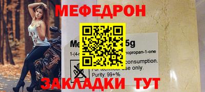 герыч Заволжье